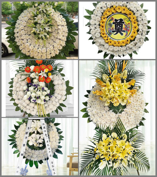 河南洛阳新安县城关镇尤坟咀村花圈速递